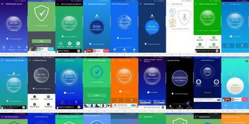 安卓安全应用大调查 多数应用名不副实，用户数据保护成难题