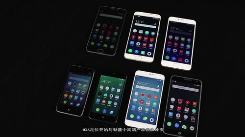 十年光影，经典纷呈 2009至2019年魅族与魅蓝历代手机全览及其应用生态演变